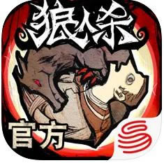 ɱٷѻӰ-ɱٷѻӰv2.8.190