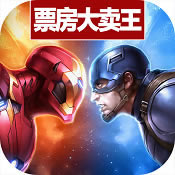 票房大卖王 v2.0.32 苹果手游