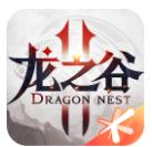 龙之谷2 v1.12.39 微信版