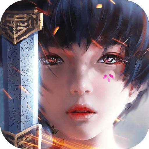 远征2 v1.42.1 vivo渠道服