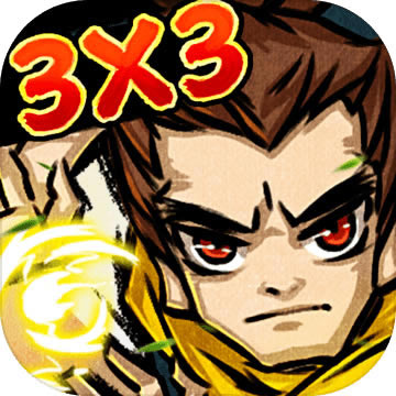 江湖封魔录 v2.0 测试版