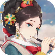 一代女王 v2.0 手游