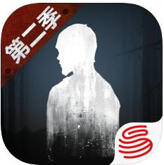 明日之后第三季 v1.0.227 官方版