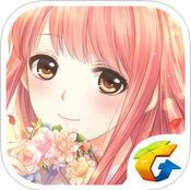 奇迹暖暖 v9.2.0 电脑版下载