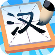 汉字大英雄 v1.0.0 安卓版