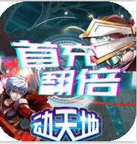 غ׳(δ)-غһԪ׳ԤԼv2.06