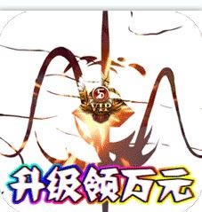 ʥһԪ(δ)-ʥһԪֵv1.0.0