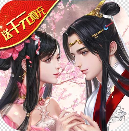 ˲ȺǧԪֵ-˲ȺǧԪv1.0.01000ֵ