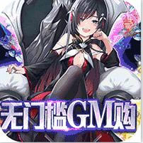 ǺGM޳-ǺGMͳv1.6GMͳ