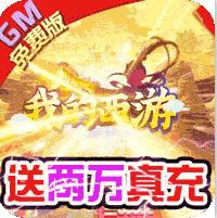 ҵ-ҵ20000v1.22.0421.55750ֵ