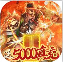 ս5000-ս5000ֵv1.0.0ǧ