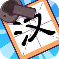 Ȥĺֺ-Ȥĺ׬ǮϷv1.0.0