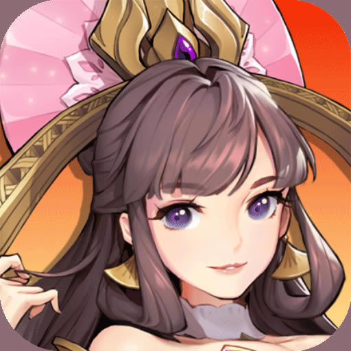 放开那三国3 v0.70.0 体验服