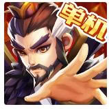 乱世曹操传 v2.2.91 魅族版