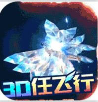 万剑至尊 v1 无限抽版本