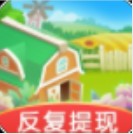 我有个花园 v1.0.3 游戏