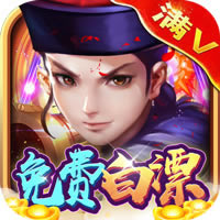 乱石迷阵 v1.0.0 破解版