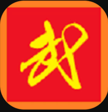 二班武斗大会 v2.12.12 游戏