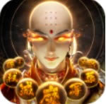 地藏神诀 v1.0 最新版游戏