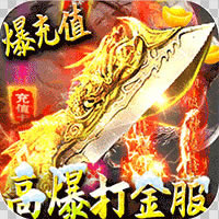 牧场传奇 v1.0.1 超变版