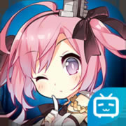 碧蓝航线 v6.2.1 素材版