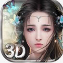 仙武末世 v1.0 最新手游版