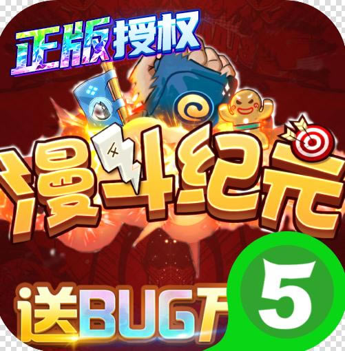 ԪGM̳ǰ-ԪGMv1.0.0GMȨ