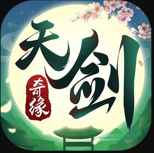 콣Ե-콣Ե°v1.0.2ֻ