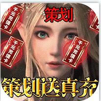 ħǧԪֵ-ħ񼣲߻v0.0.0.2ǧԪ