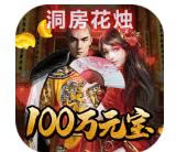 ħÿջ1000ֵ-ħÿջ1000v1.01ǧԪ