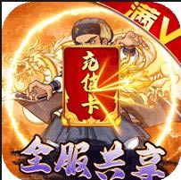 1Ԫ̳ǰ-̳Ȩv1.0gm̳ǰ