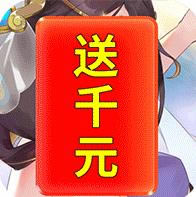 ԼǧԪֵ-ԼǧԪv1.01000Ԫֵ