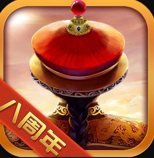 ڴ嵱ʵذװ-ڴ嵱ʵ۰װv8.5.0.0