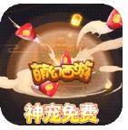 Ȼ1688Ԫֵ-Ȼγֵv1.0.0޳ֵ