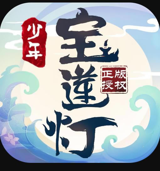 걦Ϸ-걦°v1.0.6ذװ