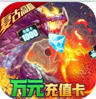 GMȨ-GM̳ǰv1.20.02GM