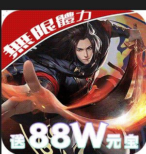 ػս(δ)-ػս躣v1.0.0