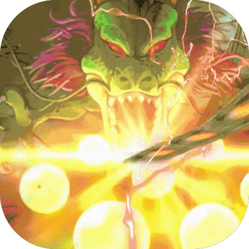 混乱封神无限钻石版 v1.0