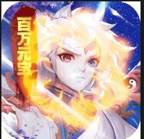 封天传 v1.0.0 超爽福利版