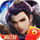 帝仙决 v1.0 红包版