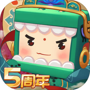 迷你世界火山地形版 v1.20.10