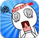 脑洞大作战 v1.0.1 红包版