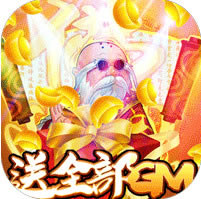 少年阴阳师 v1.0 全gm版本