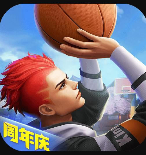 热血街篮 v1.15.2 折扣充值版