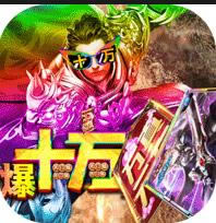 ȫѪʮ-ȫѪʮֵv1.0.0ʮ