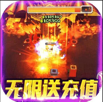 蹦蹦堂无限送充值版-蹦蹦堂无限充值卡版v1.0签到送充值卡版