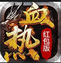 绝世秘籍复古传奇游戏(暂未上线)-绝世秘籍复古传奇手游预约v1.0.0安卓版