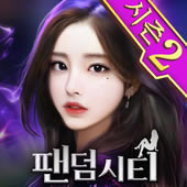 美女城市国际服-美女城市国际版下载v1.0.156全球版