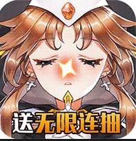 奇幻森林岛免费送真充版-奇幻森林岛无限送真充版下载v1.2无限充值卡版