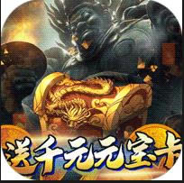 ֮ҰǧԪԪ-֮ҰǧԪֵv1.0